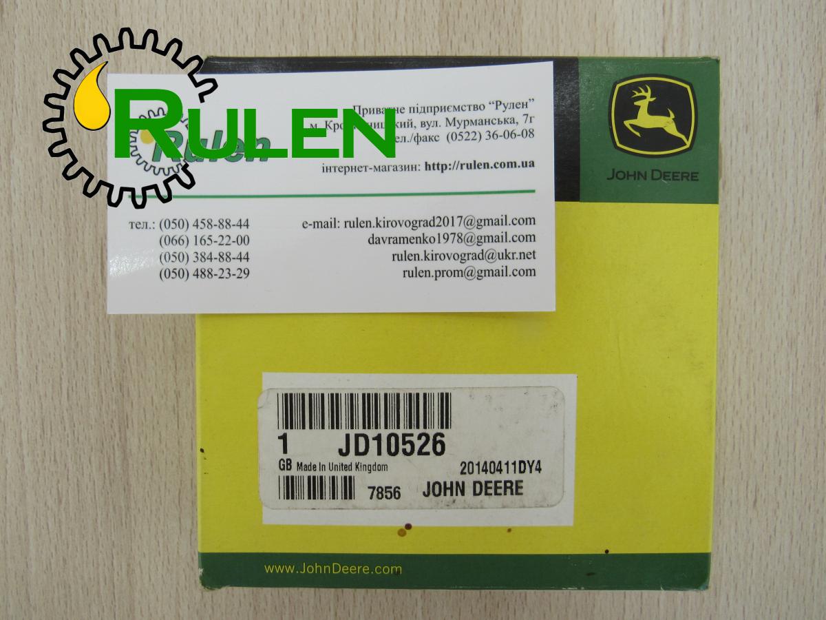 обойма підшипника JD10526 (John Deere, Оригінал)