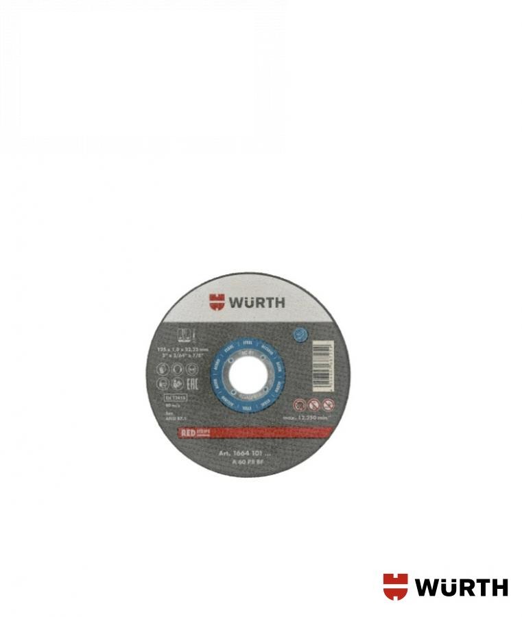 диск відрізний для сталі 125х1,0х22,23mm, RED STRIPE 1664101250 (WURTH)