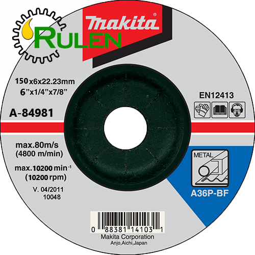 шліфувальний диск по металу 150x6 36P A-84981 (Makita, Японія)
