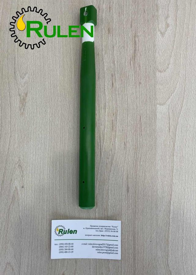 палець шнека H205318 (John Deere, Оригінал)