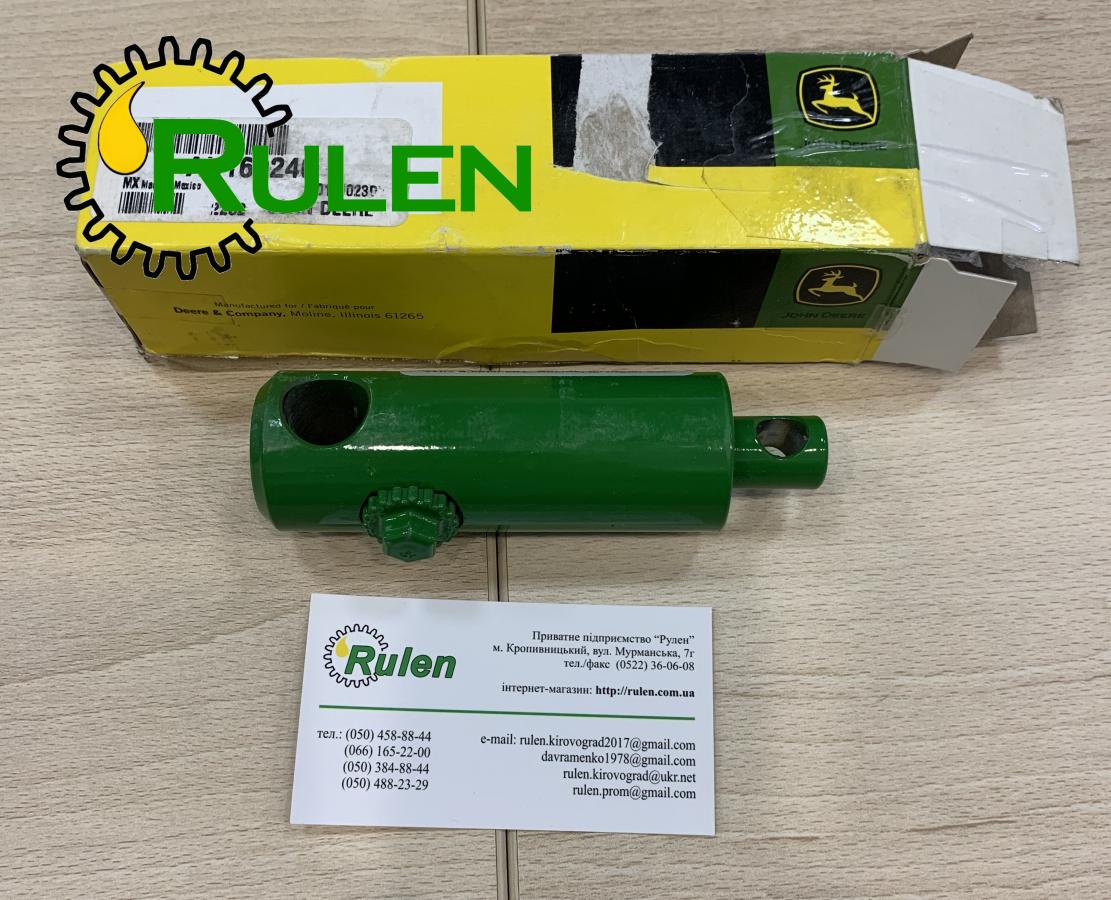 циліндр гідравлічний AH169246 (John Deere, Original)