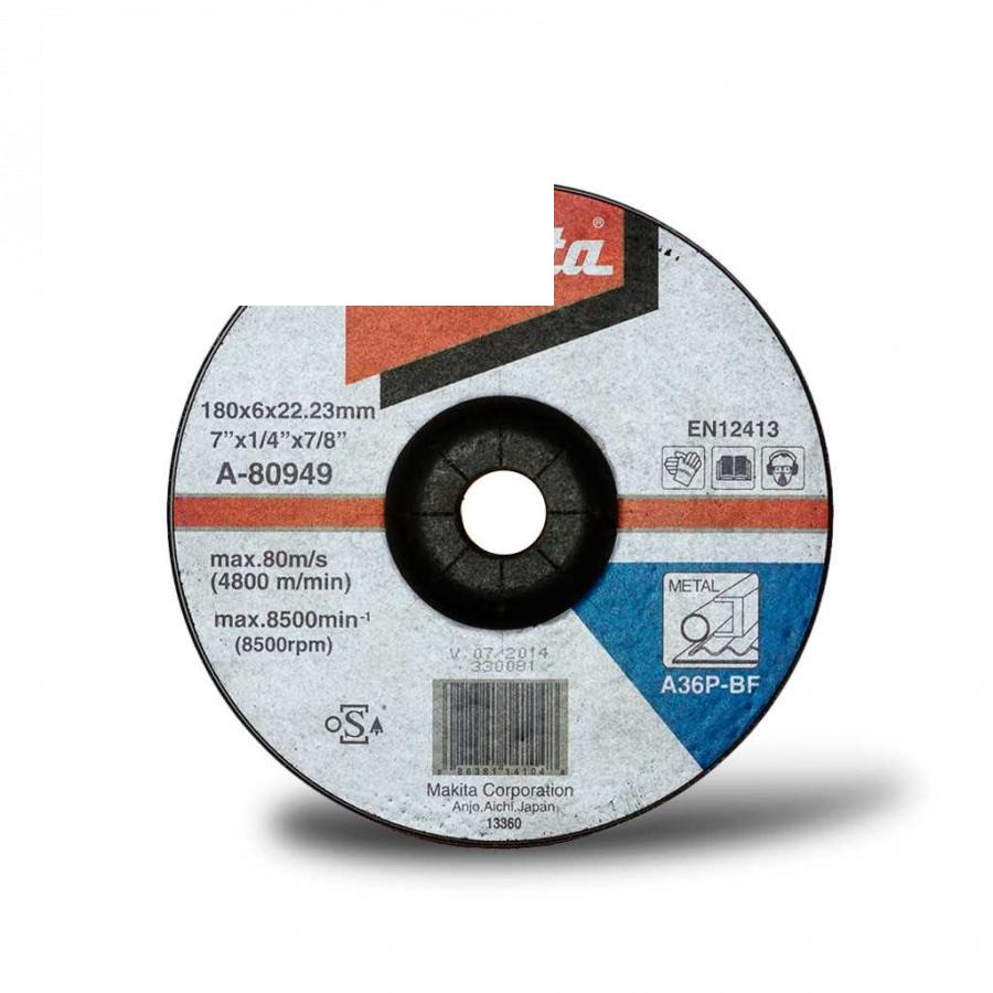 шліфувальний диск по металу 180x6 36P A-80949 (Makita, Японія)