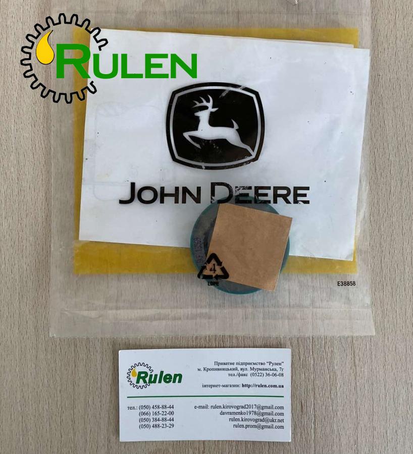 сальник AH21815 (John Deere, Original)