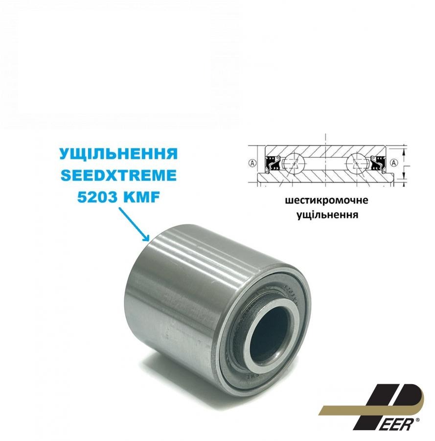 підшипник з шестикромковим ущільненням 5203RSS2 SEEDXTREME  KMF-R-A230 (AN212132, 5203-KMF-R-A230, 5203KYY2, GA6171, 822-170C, 324461A1, 854003, 00240216, 306007A1, 81101640, DAC1640442RSLCS16, Y00513900, F04100150, 465911, 00310926, AC676096, AC6711 (PEER-SKF)