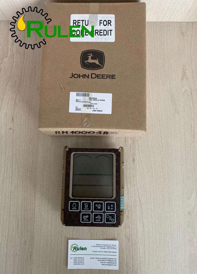 модуль оригінального обладнання RM100038 (AH167171) (John Deere, Оригінал)