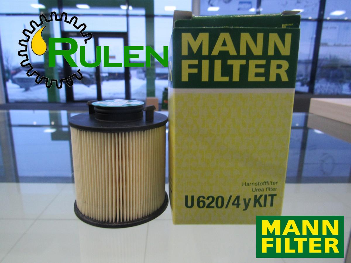 фільтр U620/4 Y KIT (81.15403-6089, X770733) (MANN-FILTER, Німеччина)