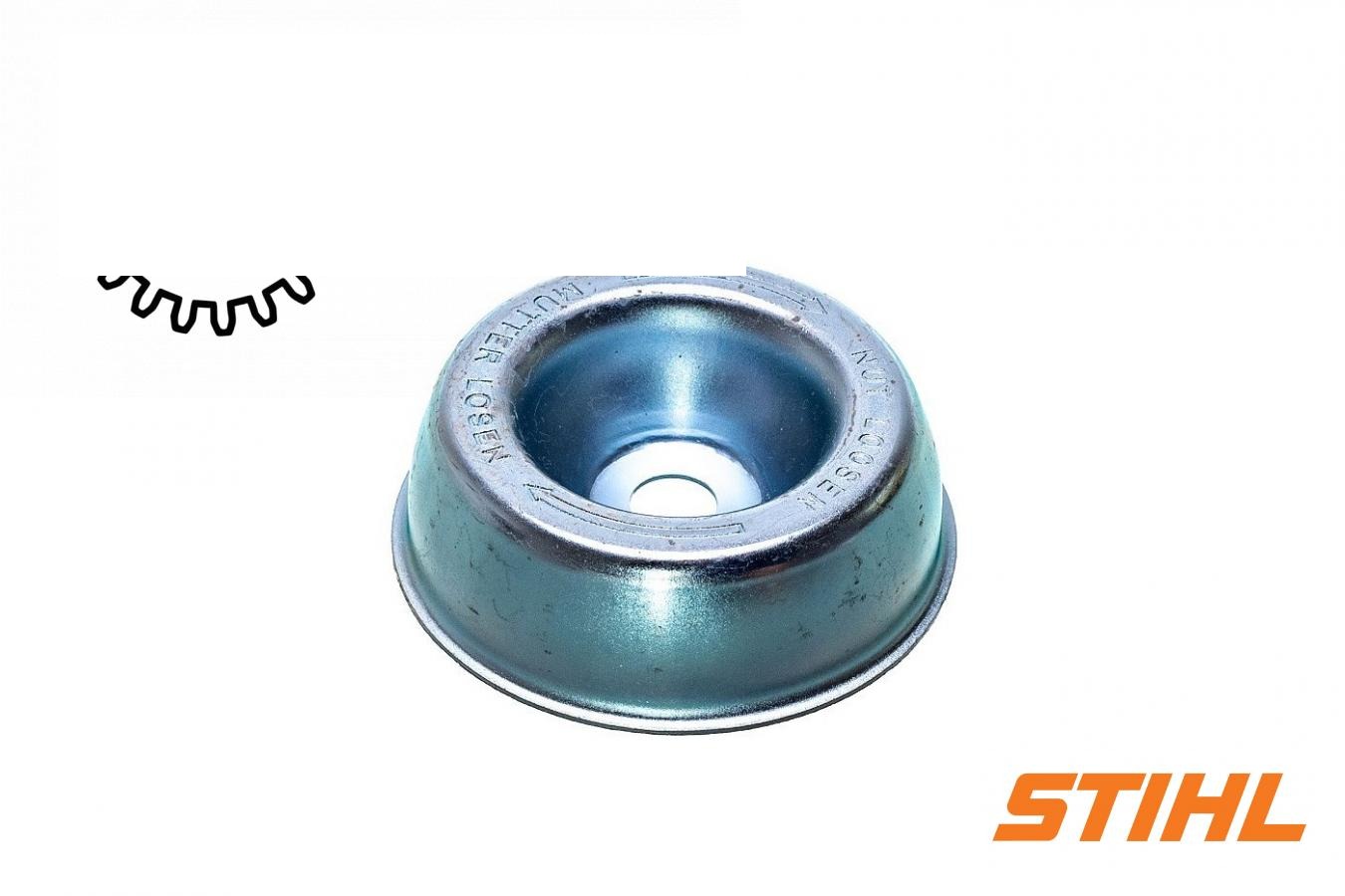 обертальний диск 41267133100 (STIHL)