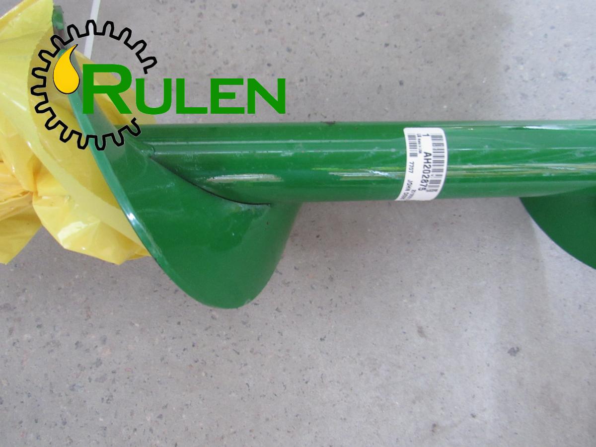 шнек AH202875 (AH127975, AH138396, AH154967, AH167849) (John Deere, Original)