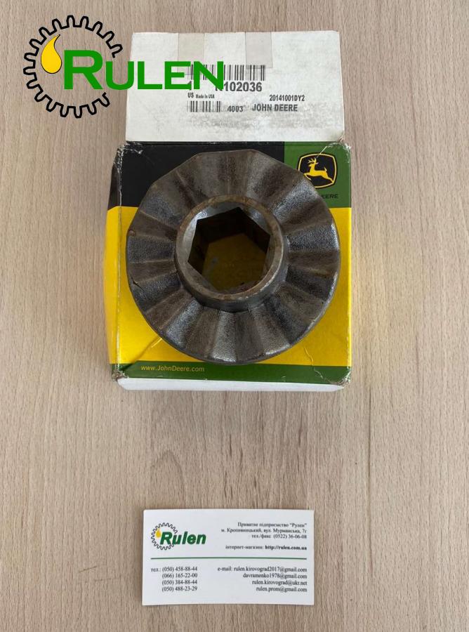 маточина (ступиця) N102036 (John Deere, Оригінал)