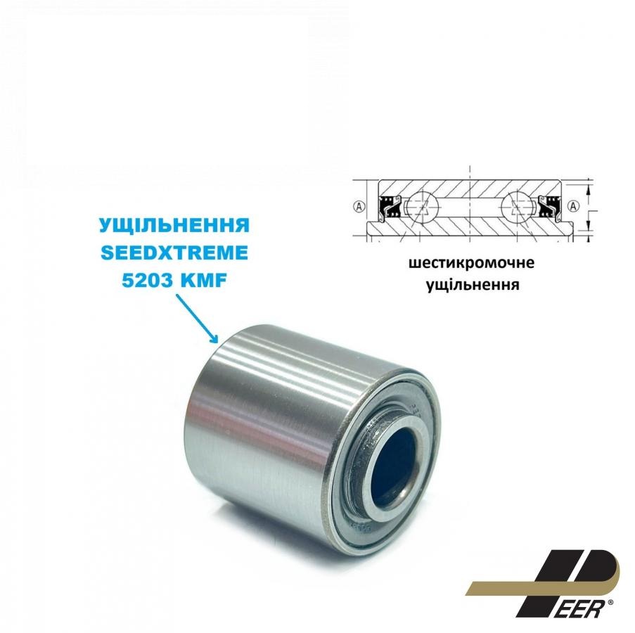 підшипник з шестикромковим ущільненням 5203RSS2 SEEDXTREME  KMF-R-A230  (AN212132, 5203-KMF-R-A230, 5203KYY2, GA6171, 822-170C, 324461A1, 854003, 00240216, 306007A1, 81101640, DAC1640442RSLCS16, Y00513900, F04100150, 465911, 00310926, AC676096, AC671 (PEER-SKF)