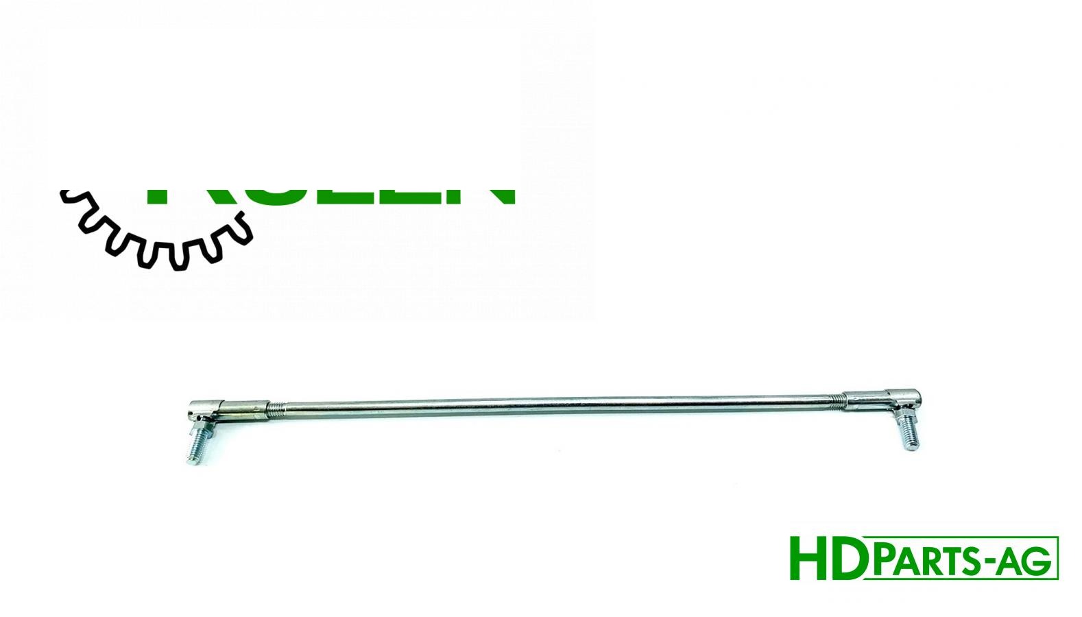 тяга з'єднувальна AH150499R (AH150499) (HDParts-AG, США)