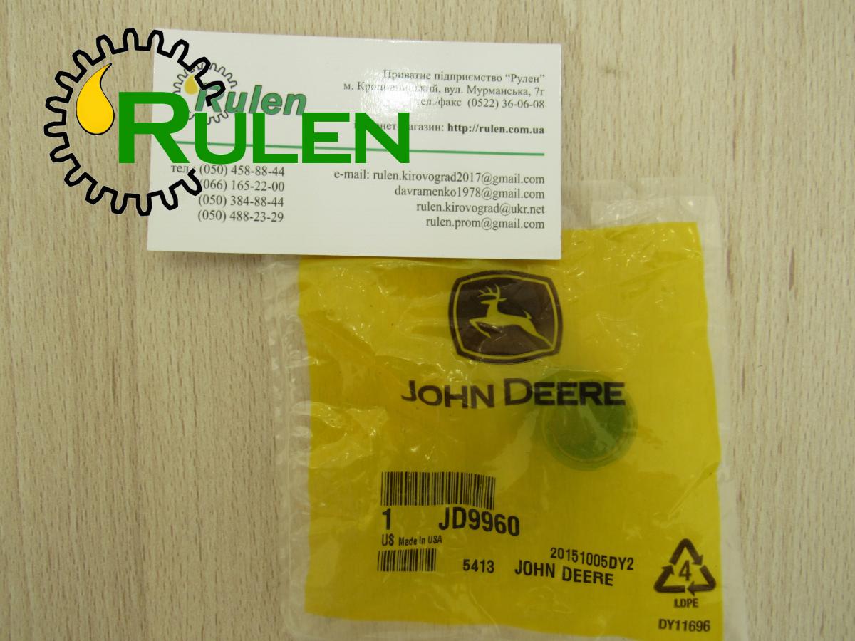 підшипник гольчатий JD9960 (John Deere, Оригінал)