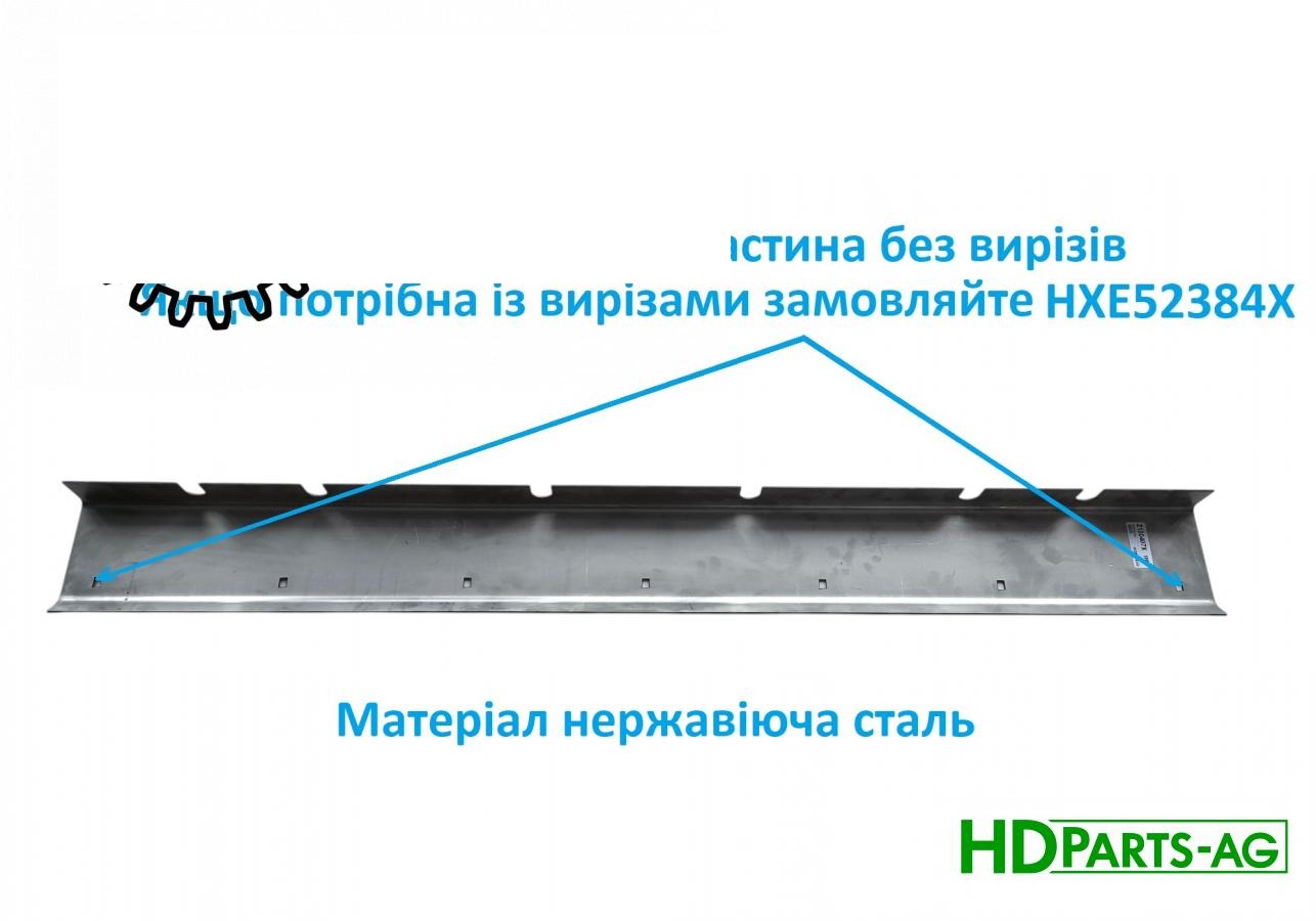 пластина STAINLESS STEEL Z100407X (Z100407) (HDParts-AG, США)