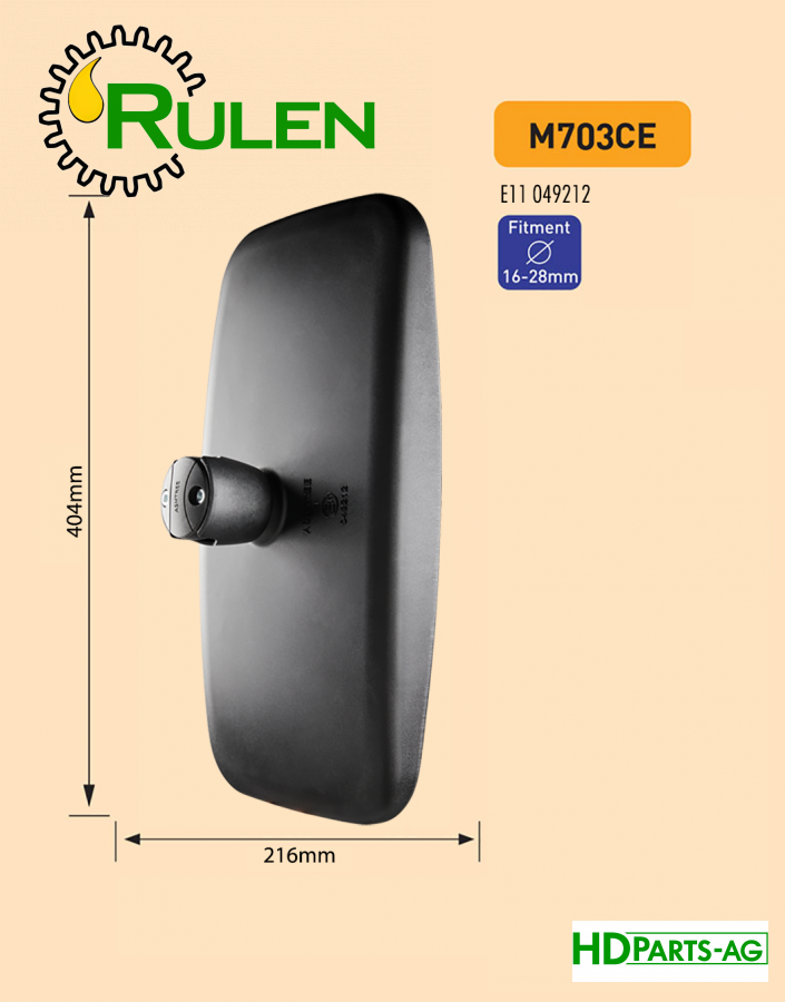 дзеркало заднього виду 404х216 M703CE (HDParts-AG, Англія)