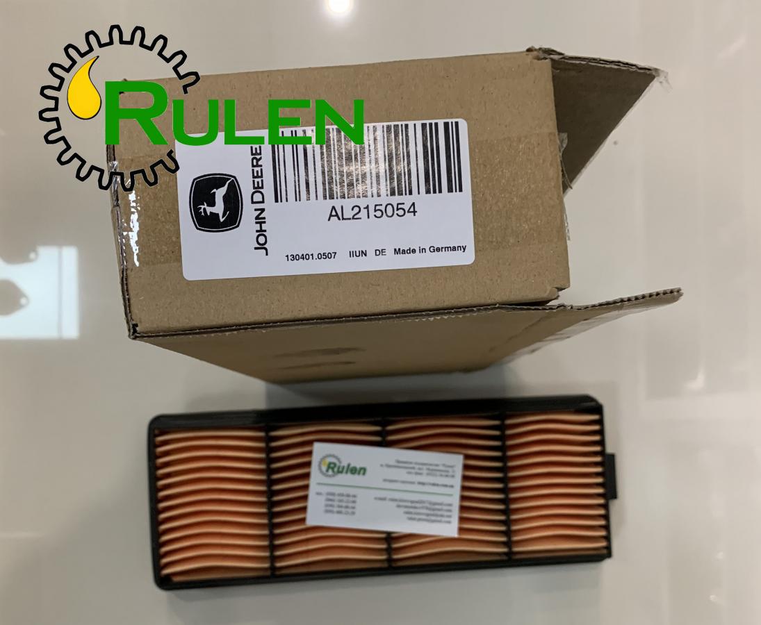 фільтр повітряний AL215054 (John Deere, Original)