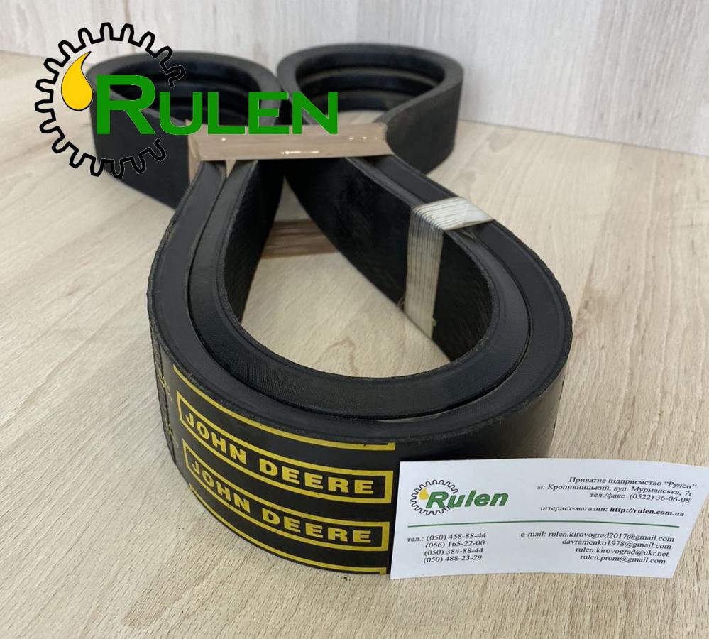 клиновий ремінь Z103844  (John Deere, Original)