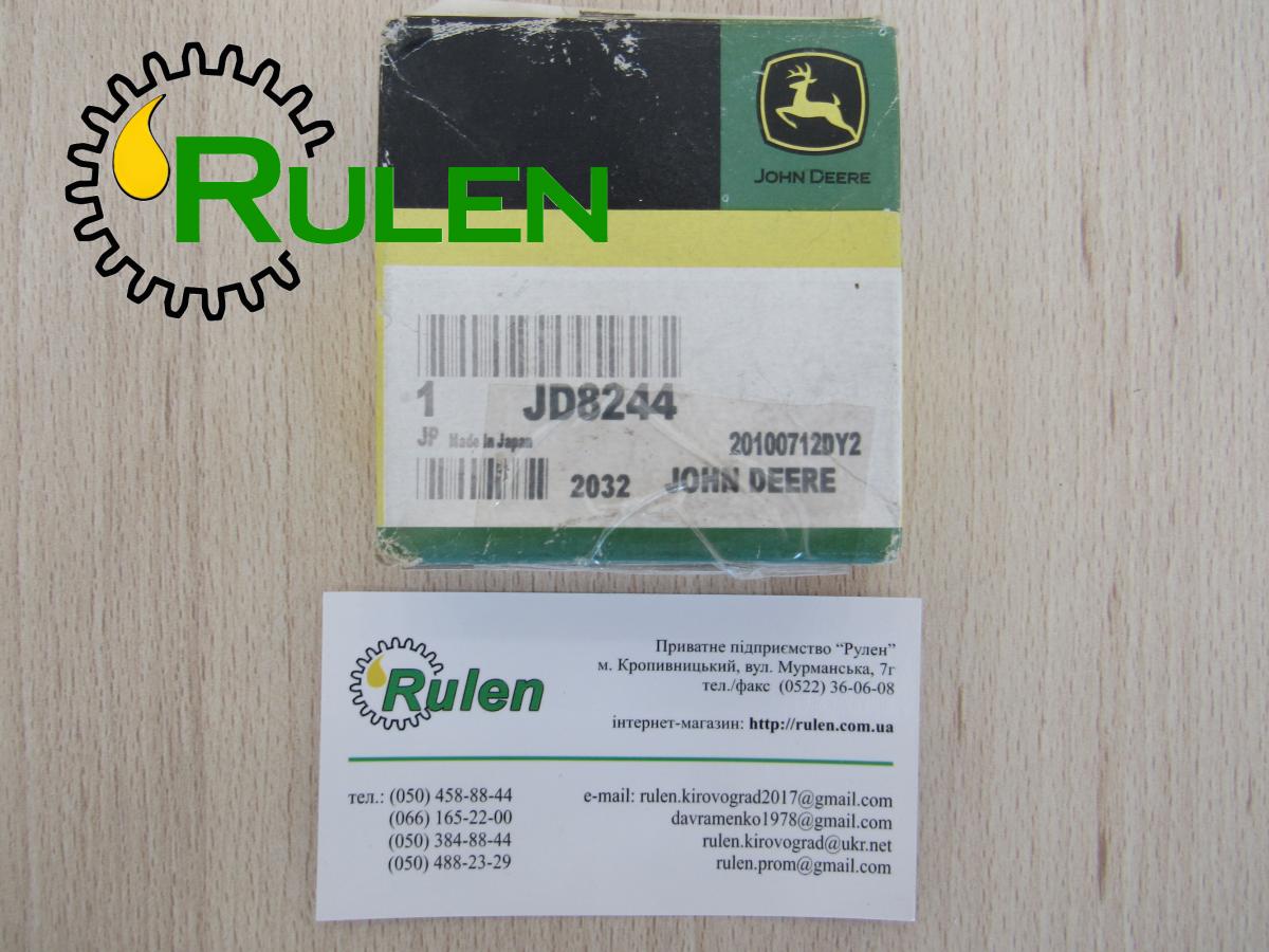 підшипник JD8244                                                                                     (John Deere, Оригінал)