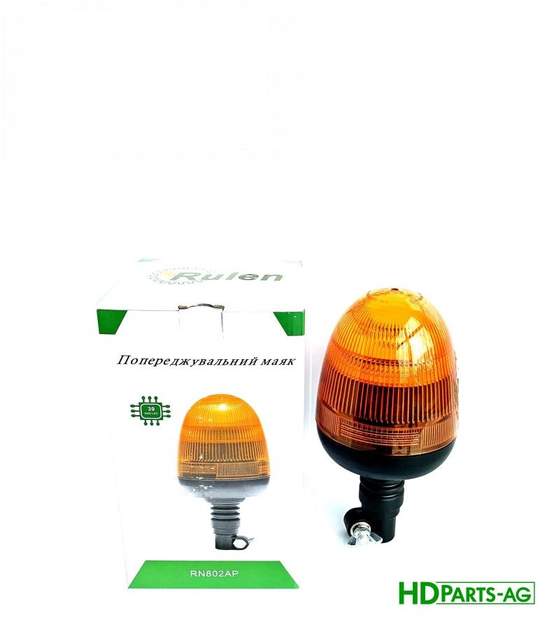 попереджувальний маяк (світодіодний) (MCXFA1571, AZ101891, AZ44705) (HDParts-AG, Китай)