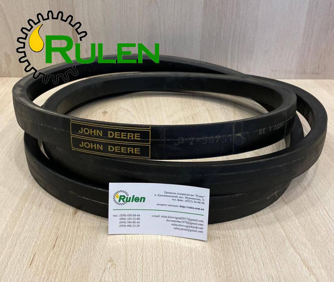 ремінь комбайна Z58751 (John Deere, Оригінал)