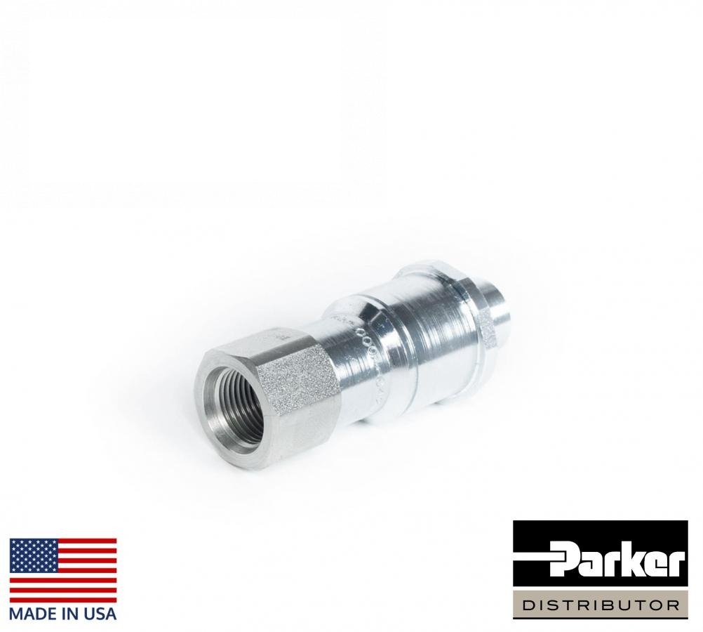 різьбове з'єднання мале на жатку 0004-042 (AH225668, AXE60986, AH171017) (PARKER, США)