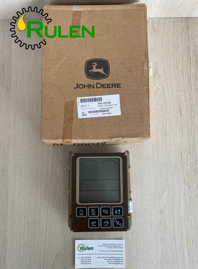модуль Reman RM100039 (AH155932) (John Deere, Оригінал)