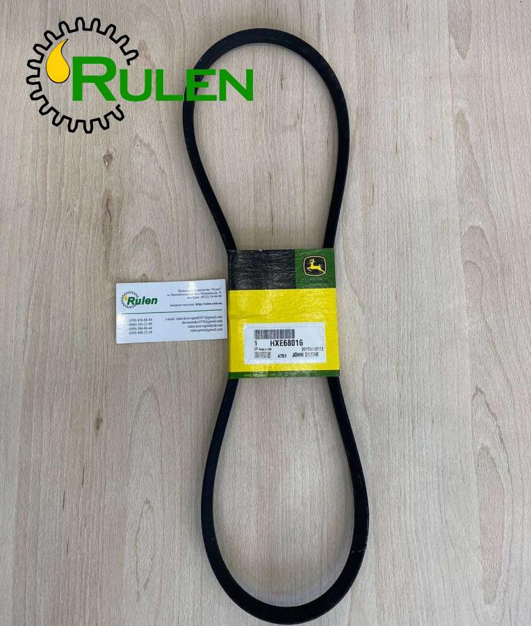 ремінь HXE68016 (John Deere, Original)