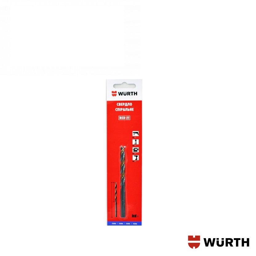 свердло спіральне по металу,HSS,DIN338, 1шт. в блістері, 7.5 mm, RED LINE 0624775901 (WURTH)