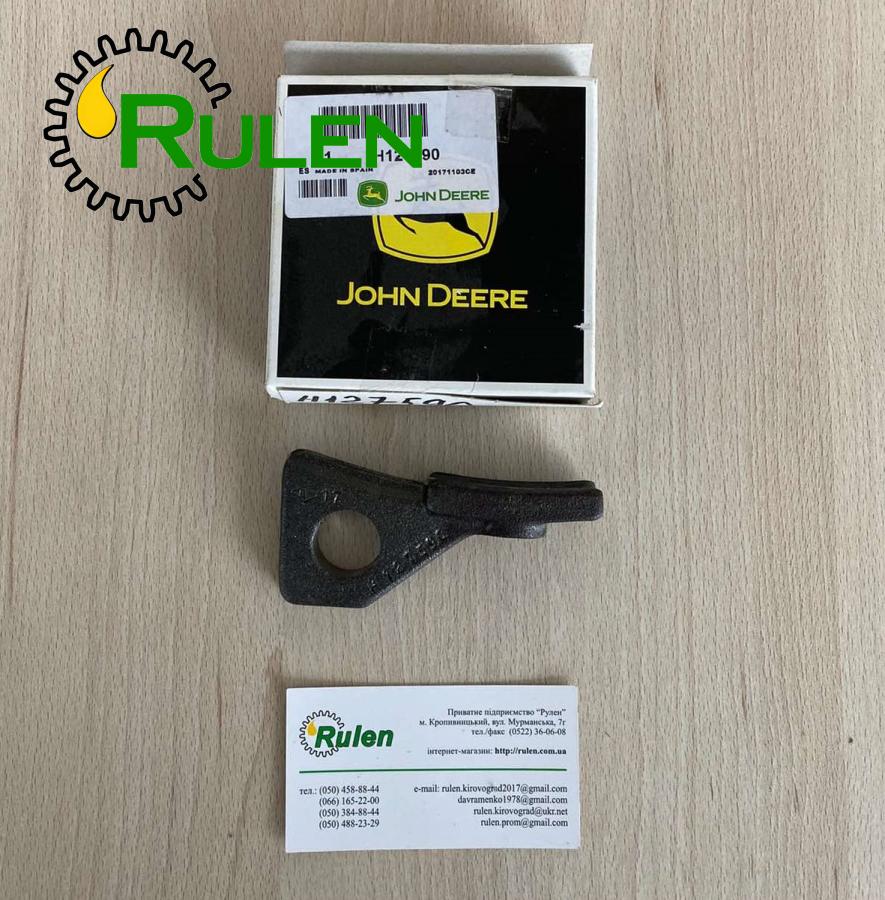 фіксатор H127590 (John Deere, Оригінал)