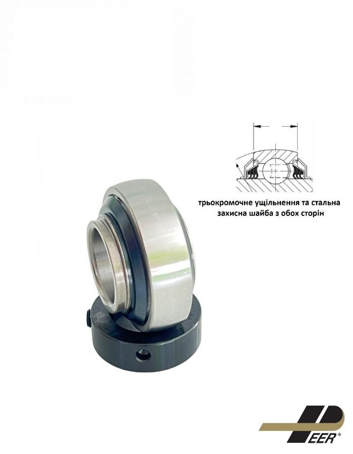 підшипник з трьохкромковим ущільненням HCN207  AGRI PREMIUM (JD39104, DQ09151, AXE51879, AXE68514, 211423.0, 216558.0, 87605590, 84814912, 87605592, E35KRRB) (PEER-SKF)