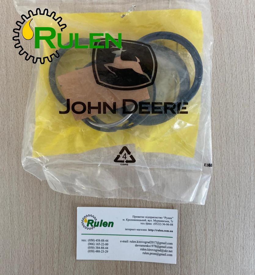 комплект ущільнень AH161885 (John Deere, Оригінал)
