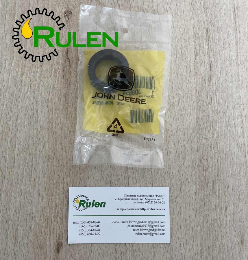 кільце затискне JD8554 (John Deere, Original)