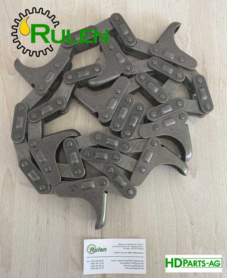 ланцюг мисовий кукурудзяної жатки AH229064R (AN102009, AH229064) (HDParts-AG, США)